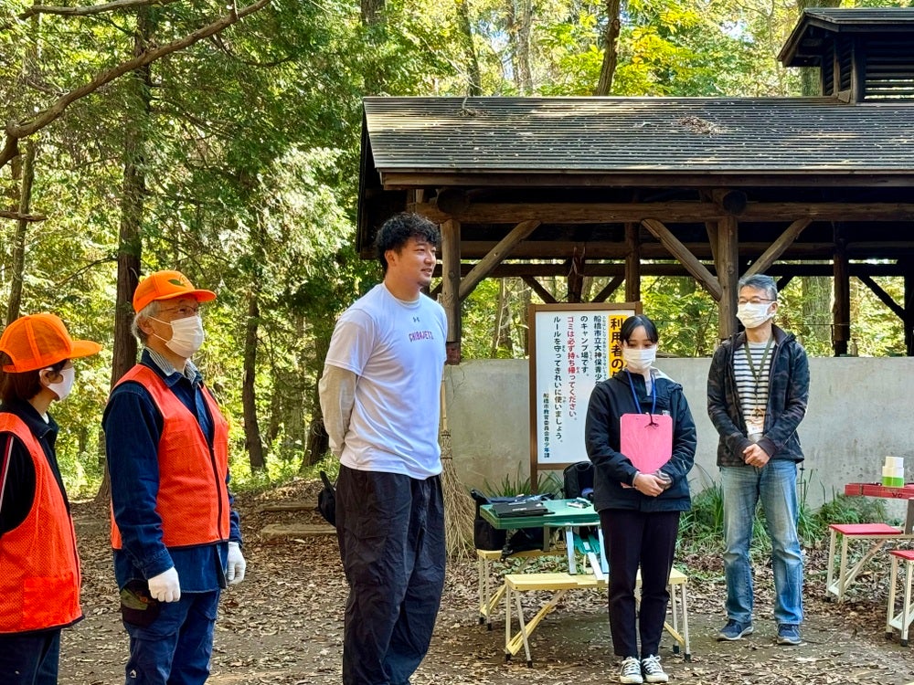 レポート】荒尾岳選手「G.CREW」船橋市主催 親子デイキャンプ参加のご